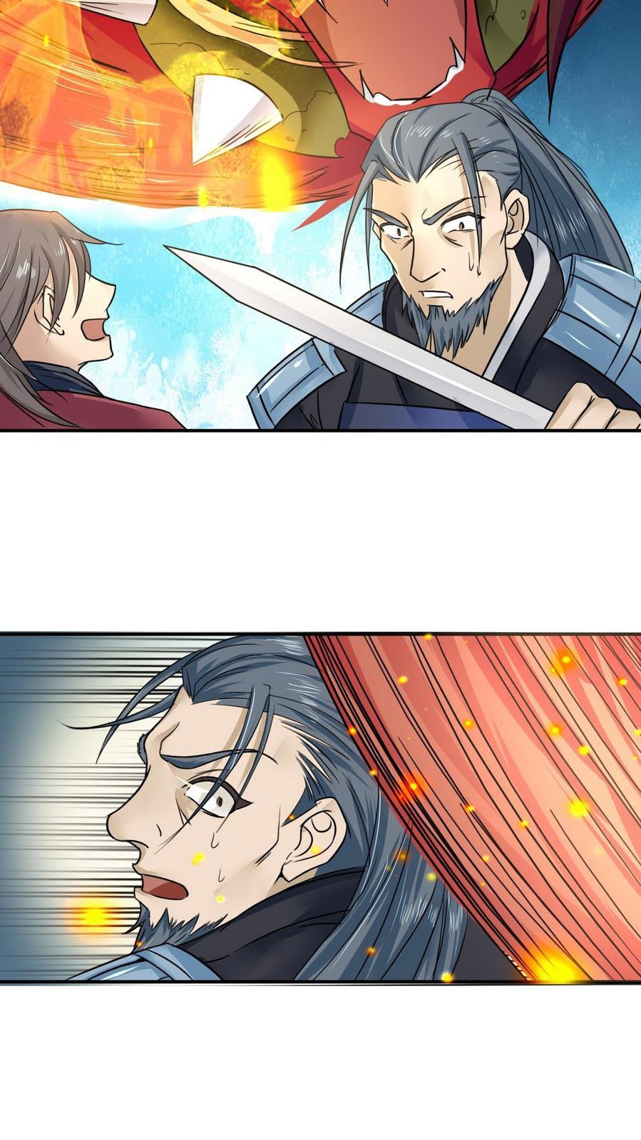 The Nine Heaven of Martial Arts Chapter 19 Bahasa Indonesia